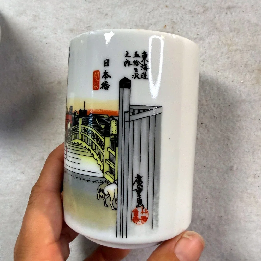 Vintage 50s Japanese Porcelain Tea Cup Set Scenic Kyoto Togetsukyo Bridge Japan